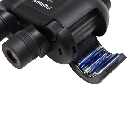 Fujinon Techno - Stabi TS-X 14x40 Image Stabilization Binoculars