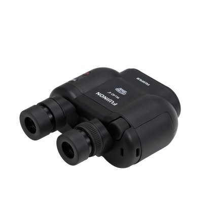 Fujinon Techno - Stabi TS-X 14x40 Image Stabilization Binoculars