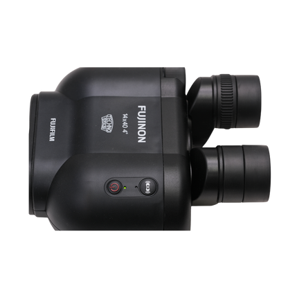 Fujinon Techno - Stabi TS-X 14x40 Image Stabilization Binoculars