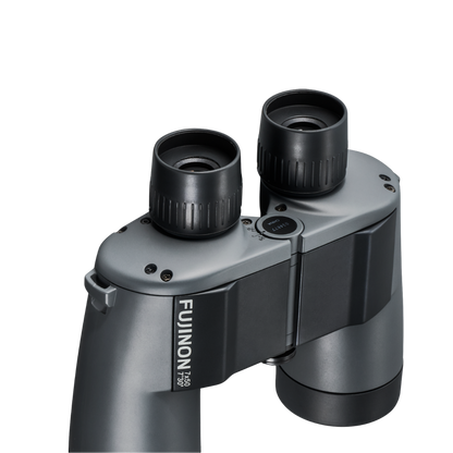 Fujinon Mariner 7x50 WP-XL Porro Prism Binocular