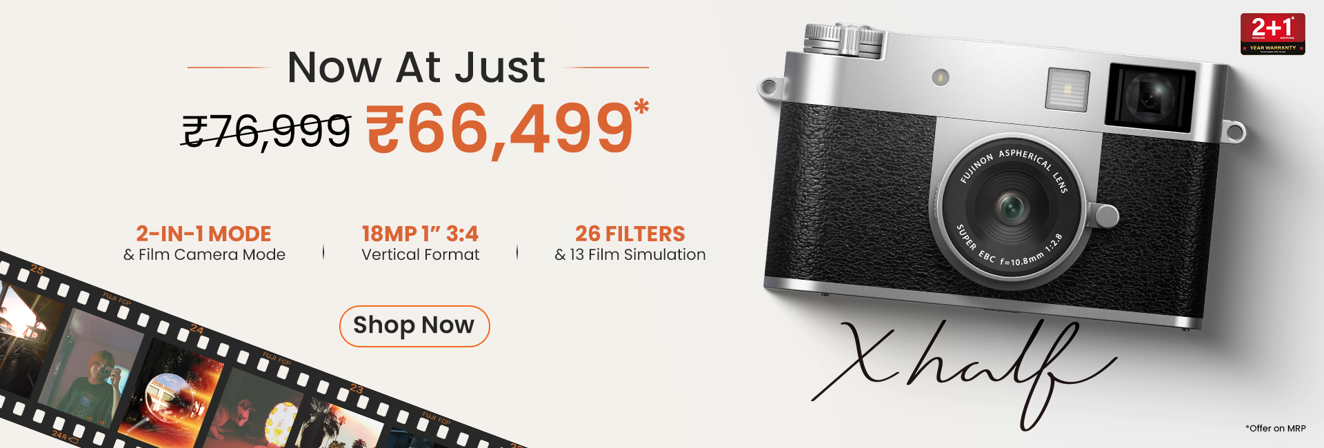 xhalf